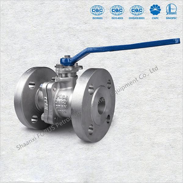 Buy cheap Cast Floating Ball Valve Flanged / Butt Welded Ends Anti Blow Out Stem from wholesalers