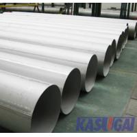 Buy cheap Round 6m Stainless Steel Pipe , ASTM A789 48 Inch SS Duplex Pipe product