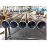 Buy cheap Hydraulic cylinder tubes with ID honing, roughness Max Ra 0.4 microns, tolerance H8 from wholesalers