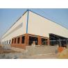 Buy cheap Q355 Carbon Steel Prefabricated Building Prefab Industrial Buildings from wholesalers