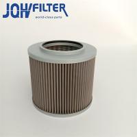 Buy cheap 203-60-56250 Hitachi Excavator Filters Suction 4210224 4385915 product
