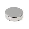 Buy cheap N35 NdFeB Disc Magnet Super Powerful Neodymium Magnets Types from wholesalers
