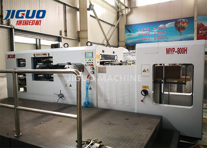 Folding Carton Waste Paper Stripping Machine