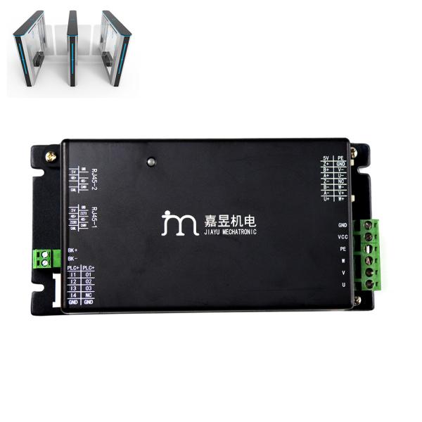 Speed Gate Drive CAN RS232 RS485 24V 48V DC Motor Driver For Entry Turnstiles