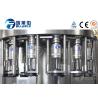 Buy cheap Realized Full Automatic Washing Filling Capping Machine For Beverage Drink from wholesalers