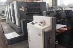 Professional Shinohara 924 664 Offset Printing Machine 27800 KG Size 9287*3100