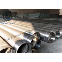 Buy cheap Continuous Slot Johnson Screen Mesh , Well Screen High Flow Rates product