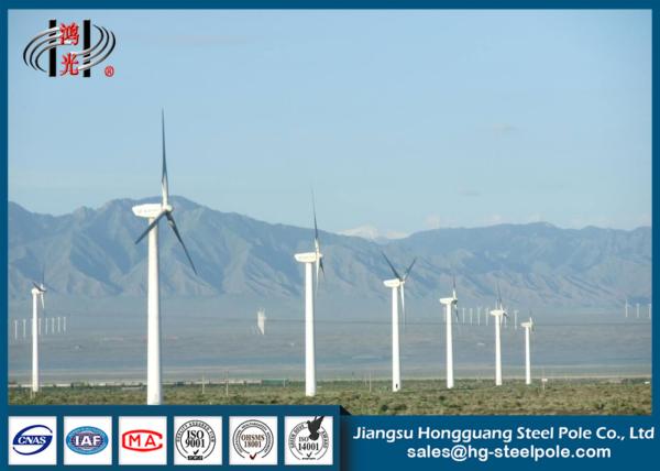 Buy cheap Round Anticorrosive Wind Generator Pole Hot Roll Steel Q235 , Q345 from wholesalers
