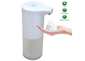 Buy cheap Battery Operated Travel 0.35L Touchless Foaming Soap Dispenser from wholesalers