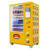 Buy cheap Vendlife Spring mobile phone accessories self-service magazine/book vending machine from wholesalers