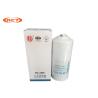 Buy cheap Excavator Diesel Fuel Water Separator 382-0664 438-5386 For 320 from wholesalers