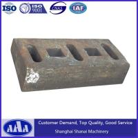 Buy cheap Wear resistant steel plate impact plates breaker plate casting liner plates product
