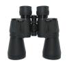 Buy cheap Clear Vision 20x50 High Power Binoculars For Adults Bird Watching from wholesalers