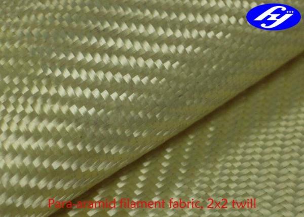 Buy cheap High Strenght Woven Aramid Fabric / 2x2 Twill Yellow Kevlar Aramid Fiber from wholesalers