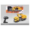 Buy cheap 27 MHz Frequency Mini RC Remote Control Excavator Toy For Kids Role Play from wholesalers