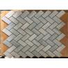 Buy cheap Blue Wooden Marble Herringbone Tile Backsplash For Wall Cladding , 1" X 2" Size from wholesalers