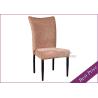 Buy cheap Factory price Stackable beautiful aluminium dining chair (YA-31) from wholesalers
