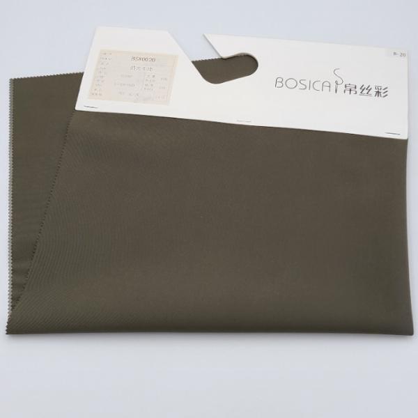 Buy cheap 150D Matt Oxford Ponge Membrane Breathable Grey Waterproof Outdoor Fabric from wholesalers