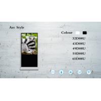 Buy cheap Indoor Modern Mirror 32" 43" 55" Wall Mount Digital Signage product