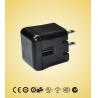 Buy cheap 11W USB Charger from wholesalers