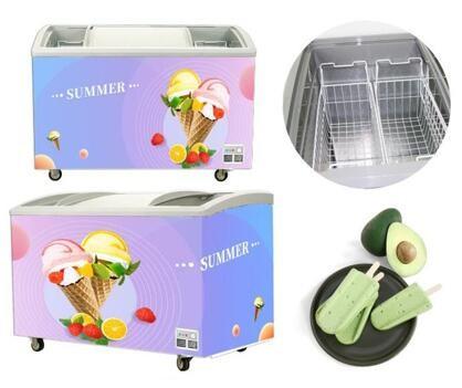 Buy cheap Ice Cream Island Freezer Commercial Chest Freezer Sliding Glass Doors from wholesalers