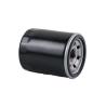 Buy cheap General Motor Ford Cars Customized Oil Filter 3240511 25010276 3240511 from wholesalers