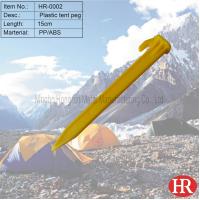 Buy cheap 6" or 15cm plastic tent pegs product