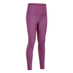 Buy cheap Breathable High Waisted Running Leggings Training Yoga Tights Anti UV from wholesalers