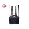 Buy cheap Rechargeable Battery Mobile Phone Signal Jammer 300W Working For Dangerous Signals from wholesalers