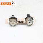 4056A014 48820-33010 K90124 SL-2960-M Front Sway Bar Link To-yota Mi-tsubishi