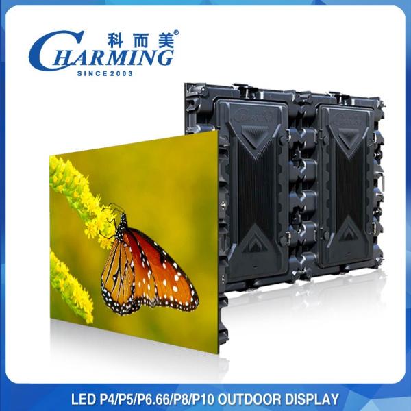 Buy cheap RGB P5/P8 Outdoor LED Video Wall Magnesium Alloy Cabinet High Refresh 3840Hz from wholesalers