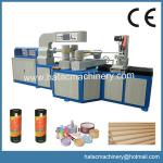 Automatic Composite Paper Can Recutter Machine,Paper Core Cutting Machine,Paper