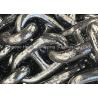 Buy cheap Studless Steel Marine Anchor Chain Stud Link Chain from wholesalers