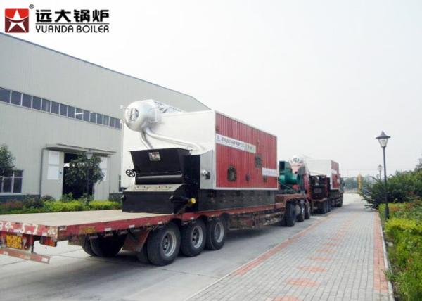 Buy cheap Famous Water Tube Wood Chips Fired Boiler Furnace 2 Ton For Food Industry from wholesalers
