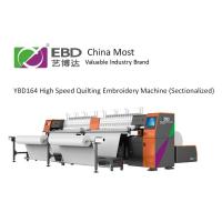Buy cheap 64 Needles 1 Color Quilting And Embroidery Machine Easy Head Selection product