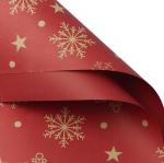 Christmas Gift Tissue Wrapping Paper 50x70cm Red Green Khaki color