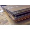 Buy cheap Slit Edge SMA570 A242 ASTM A588 Weathering Steel 0.8 To 65cm Thick from wholesalers