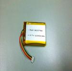 OEM / ODM Rechargeable LiPo Battery 3.7V 2200mAh 903759 Grade A