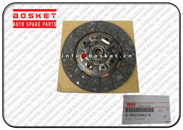 Clutch Disc Isuzu NPR Parts For ISUZU NPR 8-98255962-0 8-97389910-0 8-94462789-3