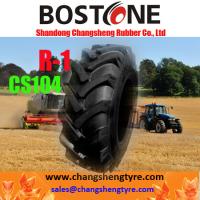 Buy cheap Agricultural Drive Wheel Tires for Tractors - R1 product