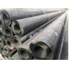 Buy cheap 32mm Wall Thinkness Precision Steel Pipe SAE 1045 Cold Drawn Seamless Tubing from wholesalers