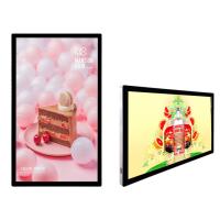 Buy cheap Mounted Indoor Outdoor Digital Signage Sunlight Readable For Advertising product