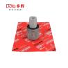Buy cheap Toyota Suspension Bush 48075-50080 from wholesalers