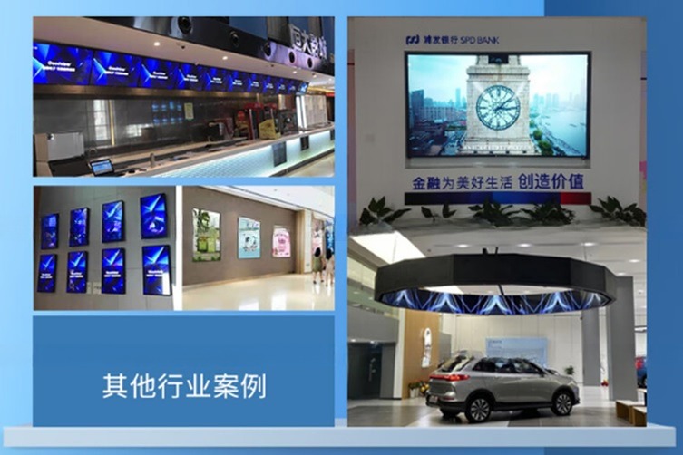 20mm Super thin high bright 400-700 nits 43" inch LED LCD monitor with metal casing and WIFI Android OS for ads signage display