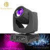 Buy cheap Pattern Beam Night Club Moving Head Disco Light with Long Lifespan of 50000 Hours from wholesalers