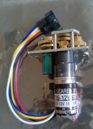 Buy cheap J.P.E Saitama. JP 16 - 12v - 62.66 Ink Motor For GuangHua 650 Ryobi 524 from wholesalers