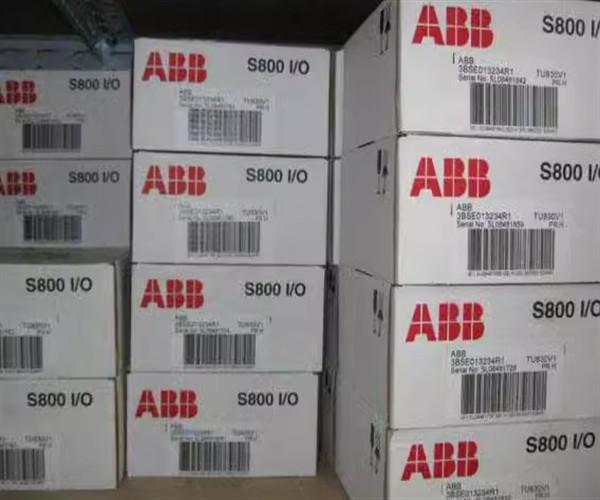 Buy cheap ABB 3BSE008550R1 Di821 8 Channel Digital Input Module from wholesalers