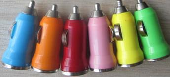 Buy cheap 5v 1.2a car charger from wholesalers