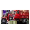 Buy cheap Motorized 150CC 250W Three Wheel Cargo Motorcycle Open Body Type from wholesalers