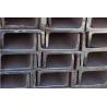 Buy cheap Metal 12m Stainless Steel I Beam 400mm Stainless Steel H Beam from wholesalers
